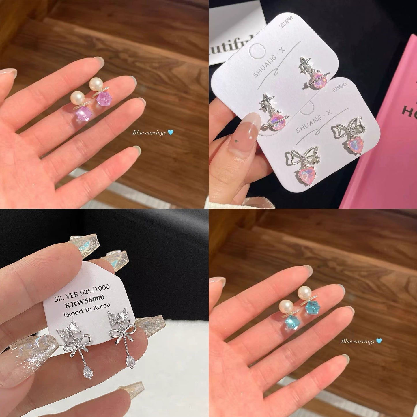 Dainty Dangle - Blind Bag