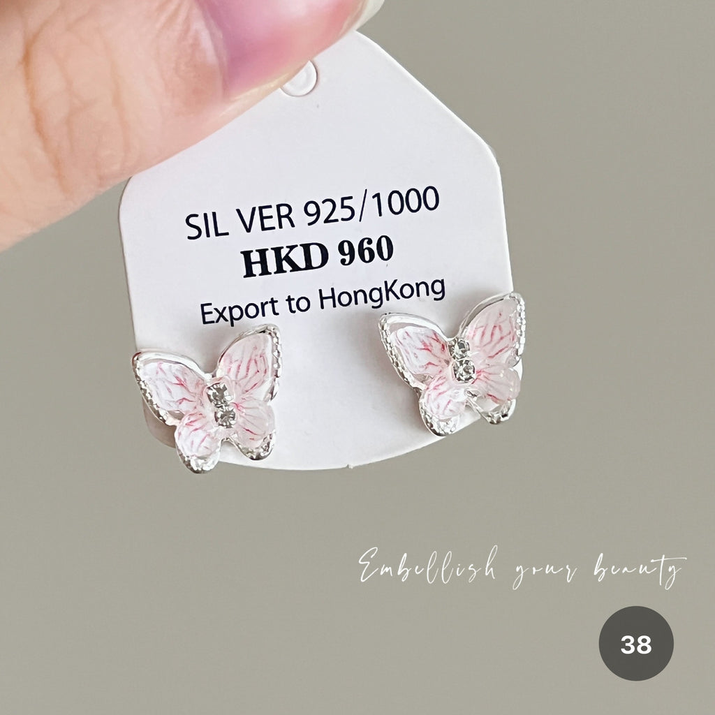 Ocean Series Stud Earrings