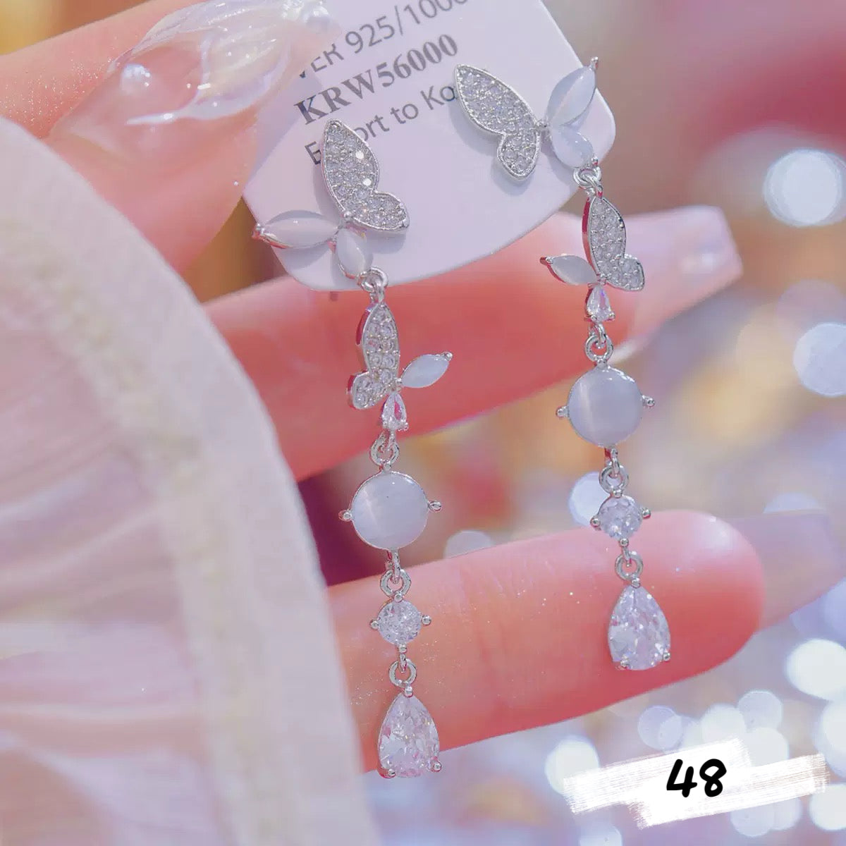 Luxe Fancy Earring