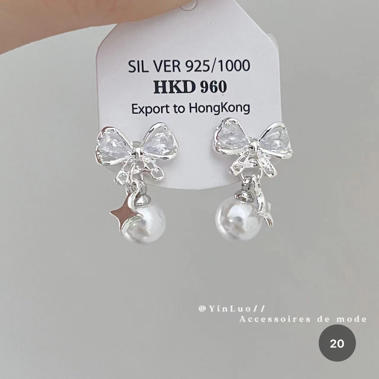 Star Series Stud Earrings