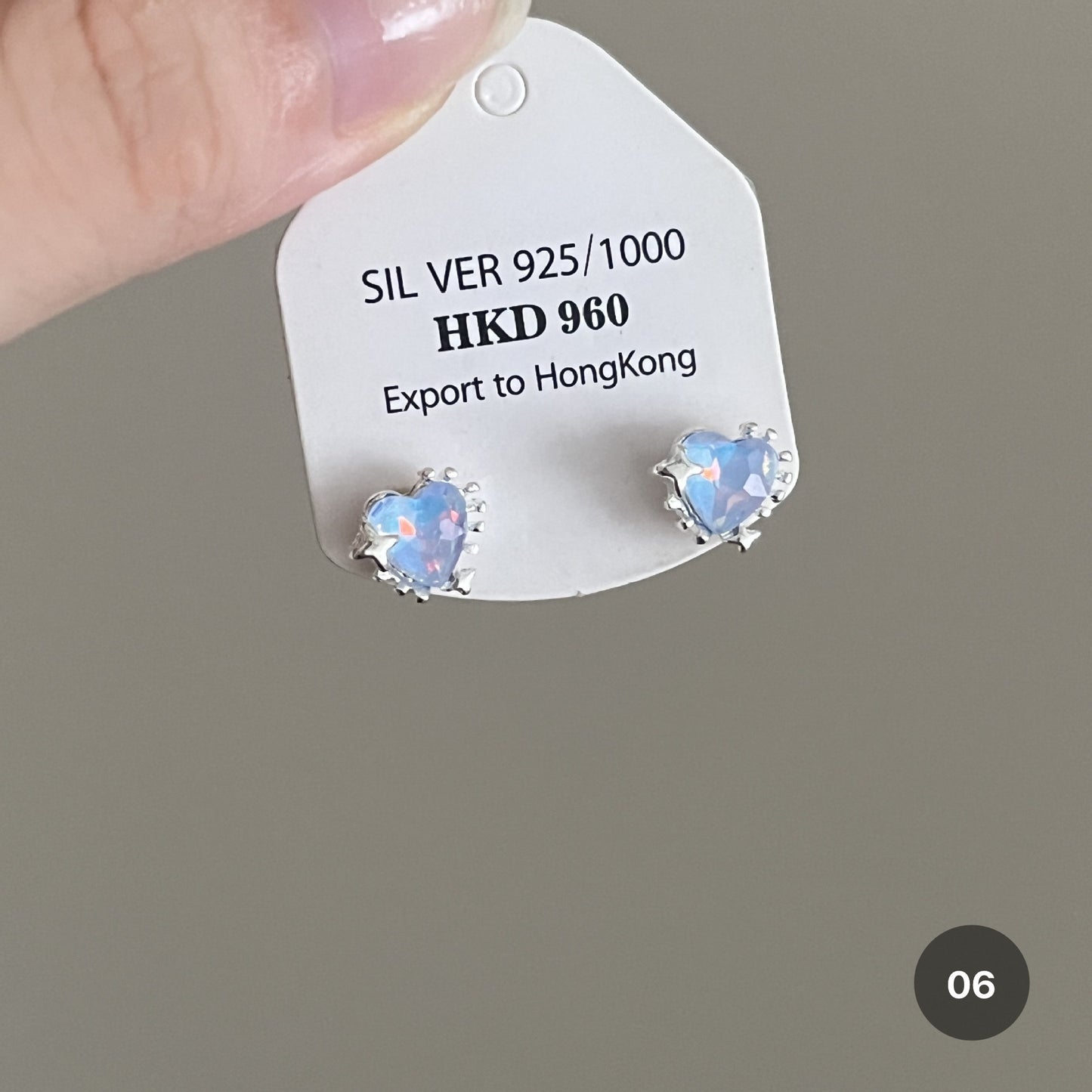 Ocean Series Stud Earrings