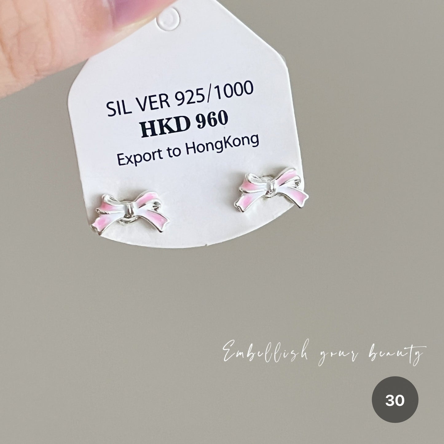 Ocean Series Stud Earrings