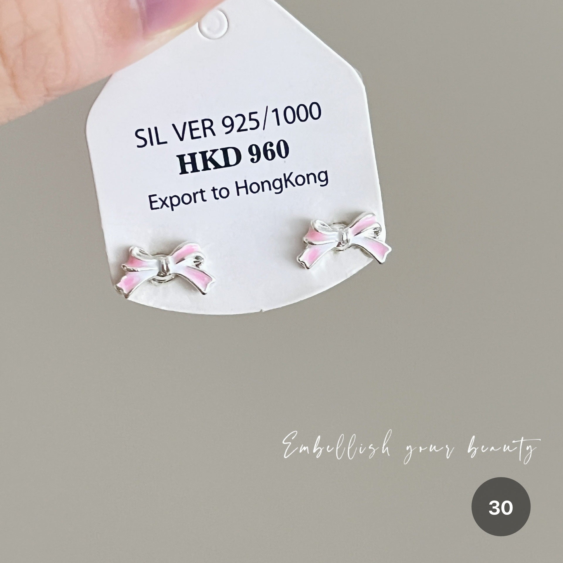 Ocean Series Stud Earrings