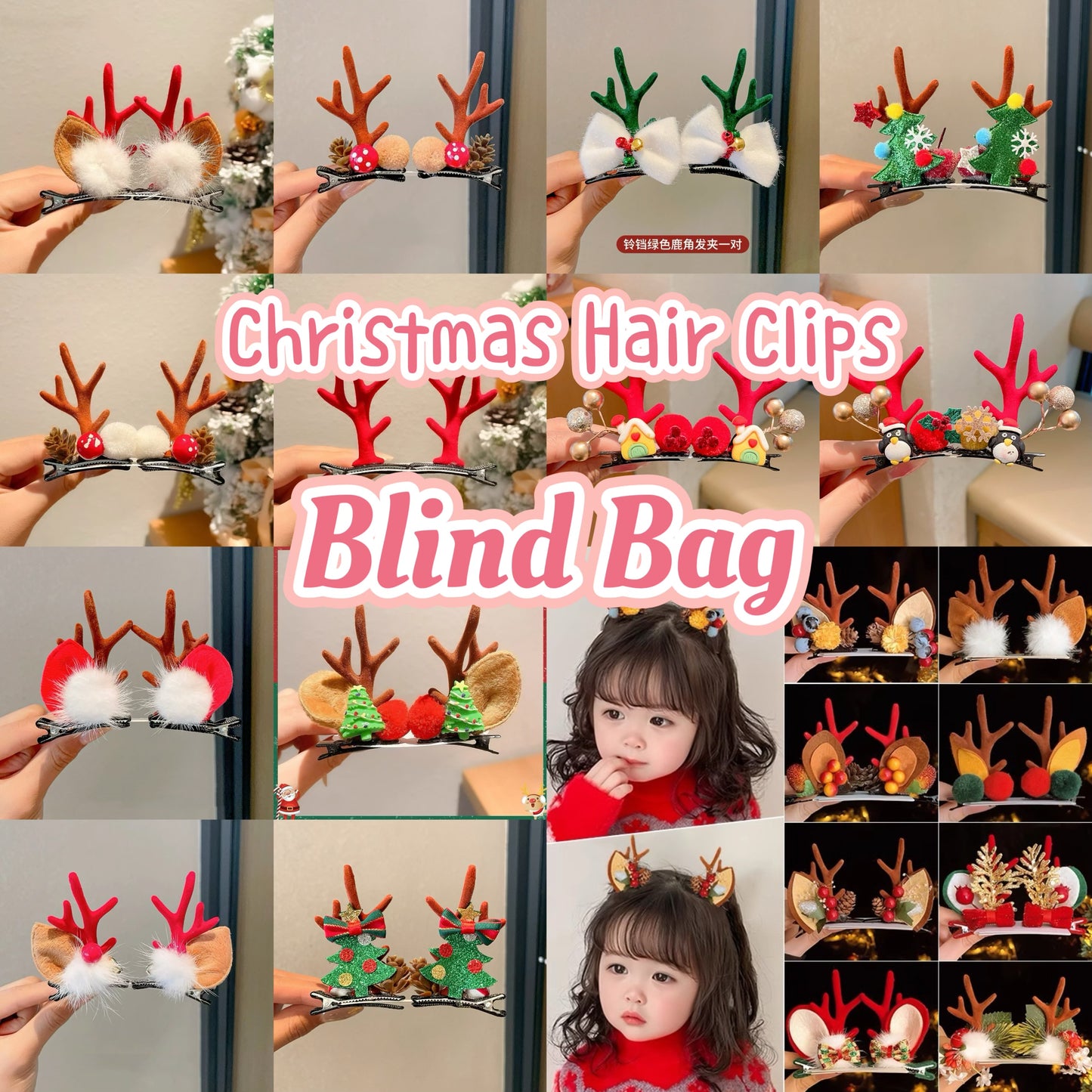 Handmade Christmas Hair Clips- Blind Bag