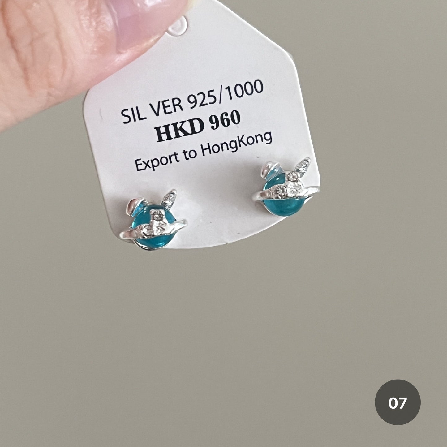 Ocean Series Stud Earrings