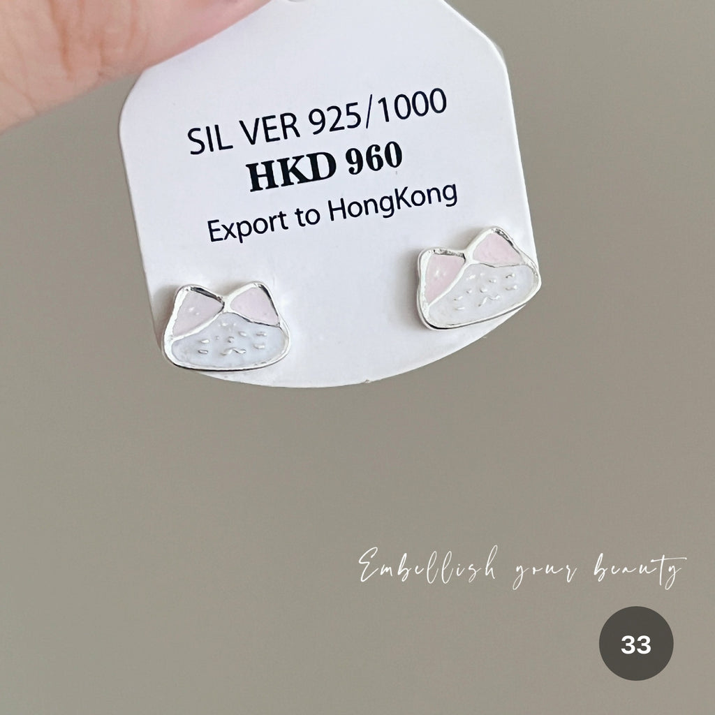 Ocean Series Stud Earrings