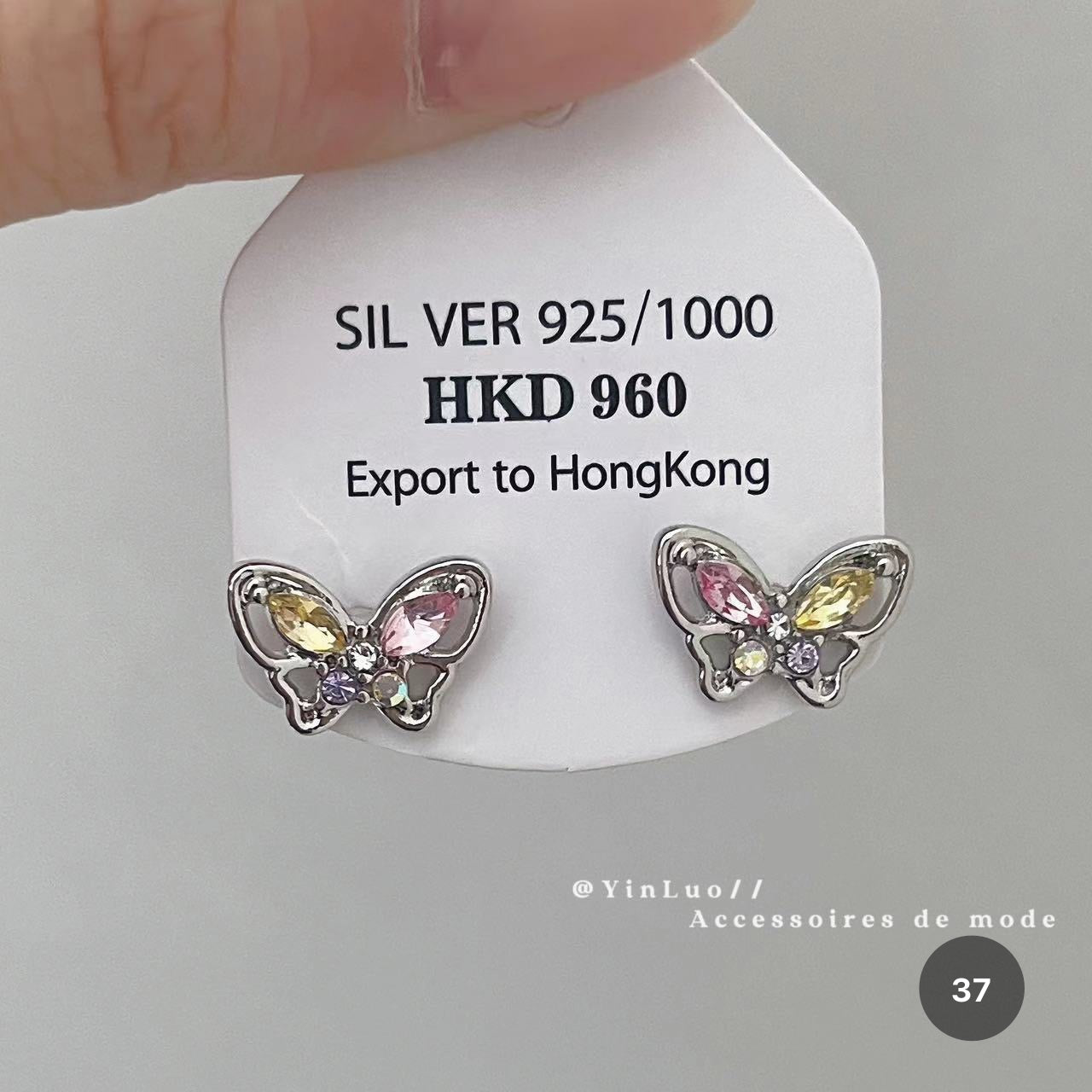 Star Series Stud Earrings