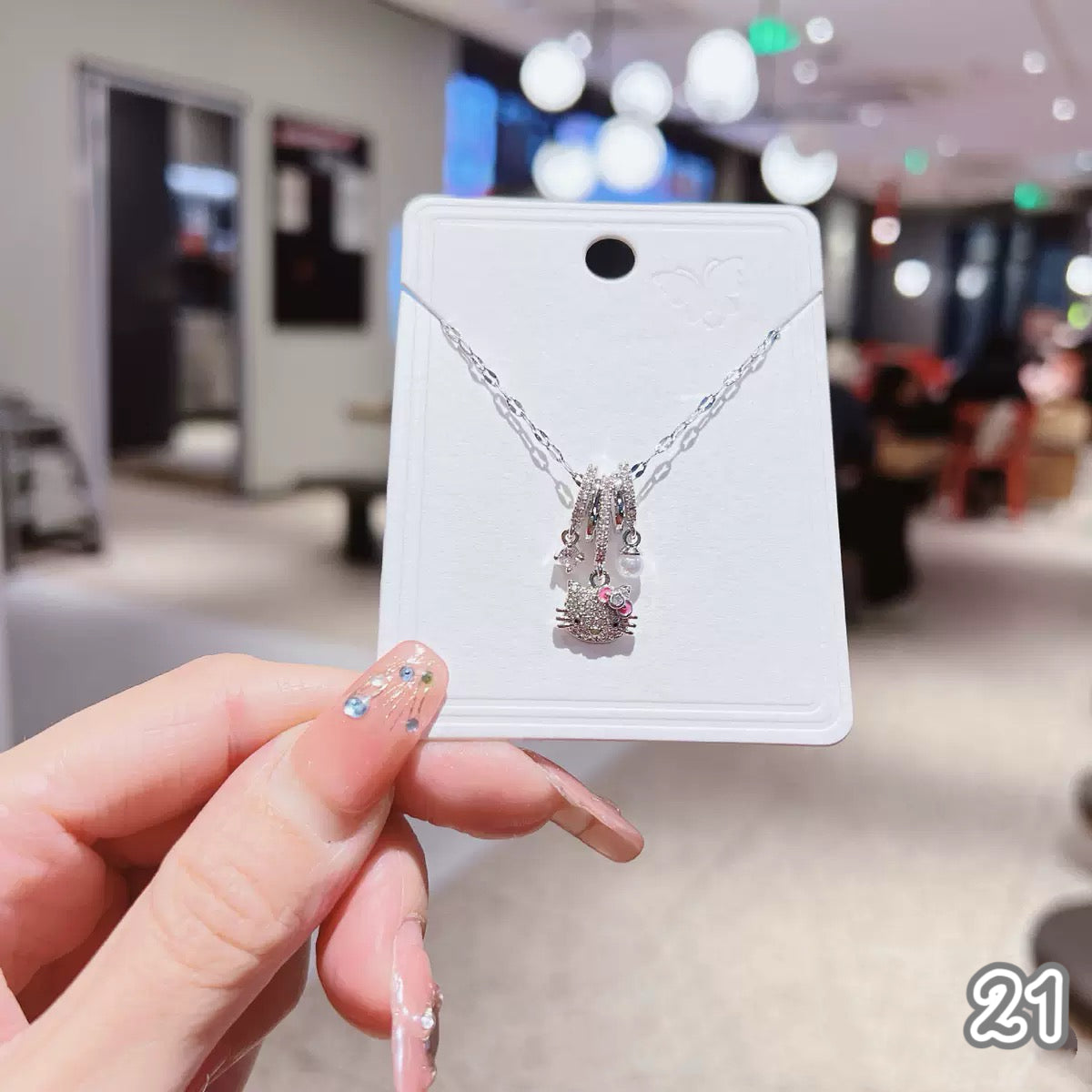 Dainty Silver Necklace