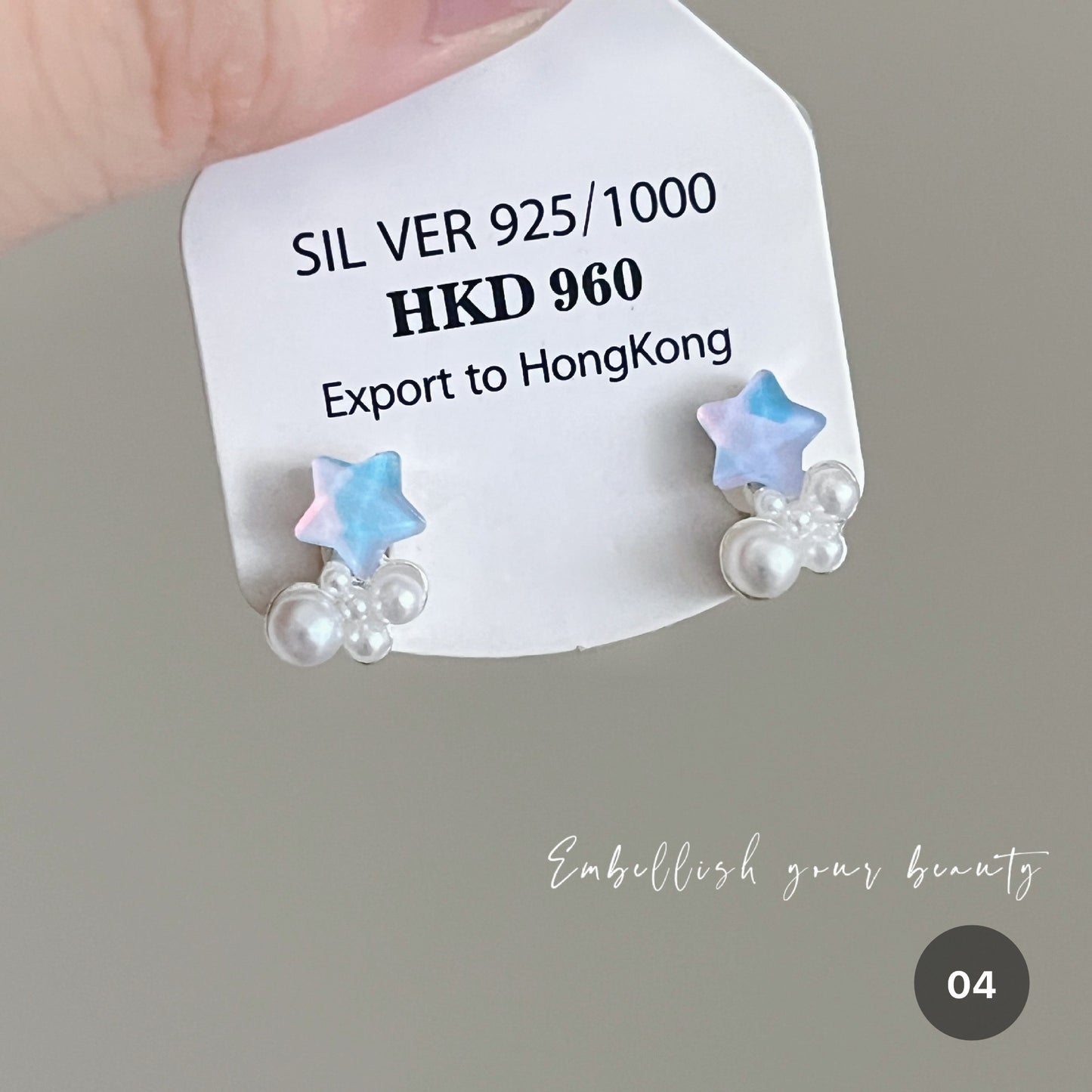 Ocean Series Stud Earrings