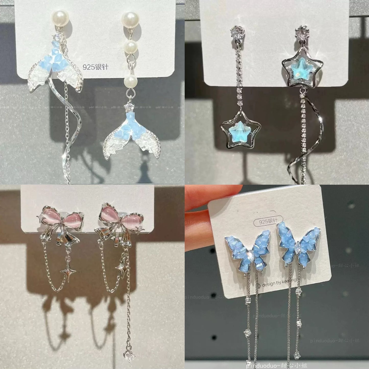 Dainty Dangle - Blind Bag