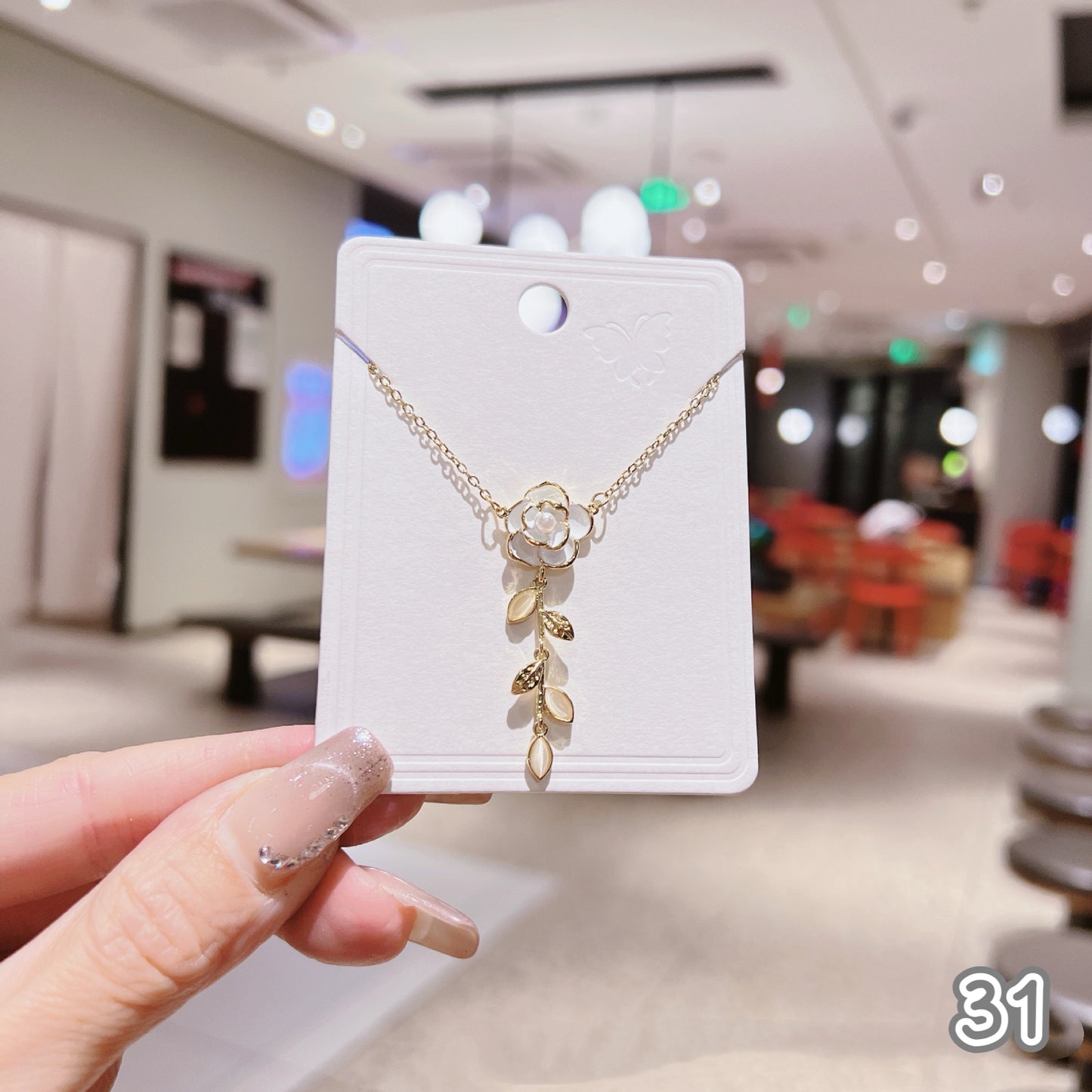 Dainty Golden Necklace