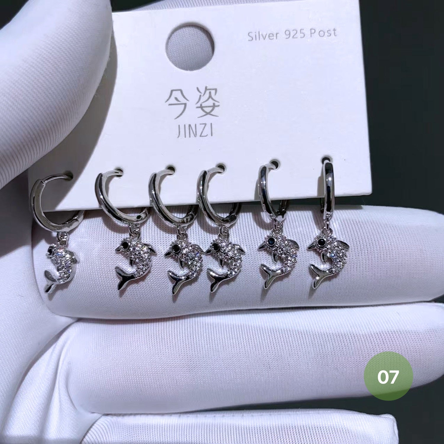 Cute Tiny Hoop Earrings