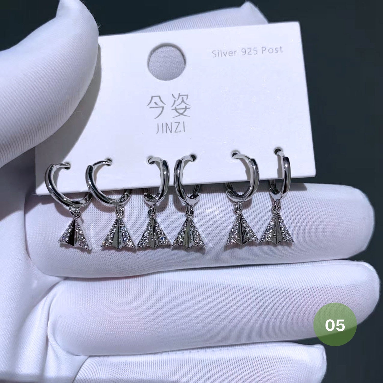 Cute Tiny Hoop Earrings