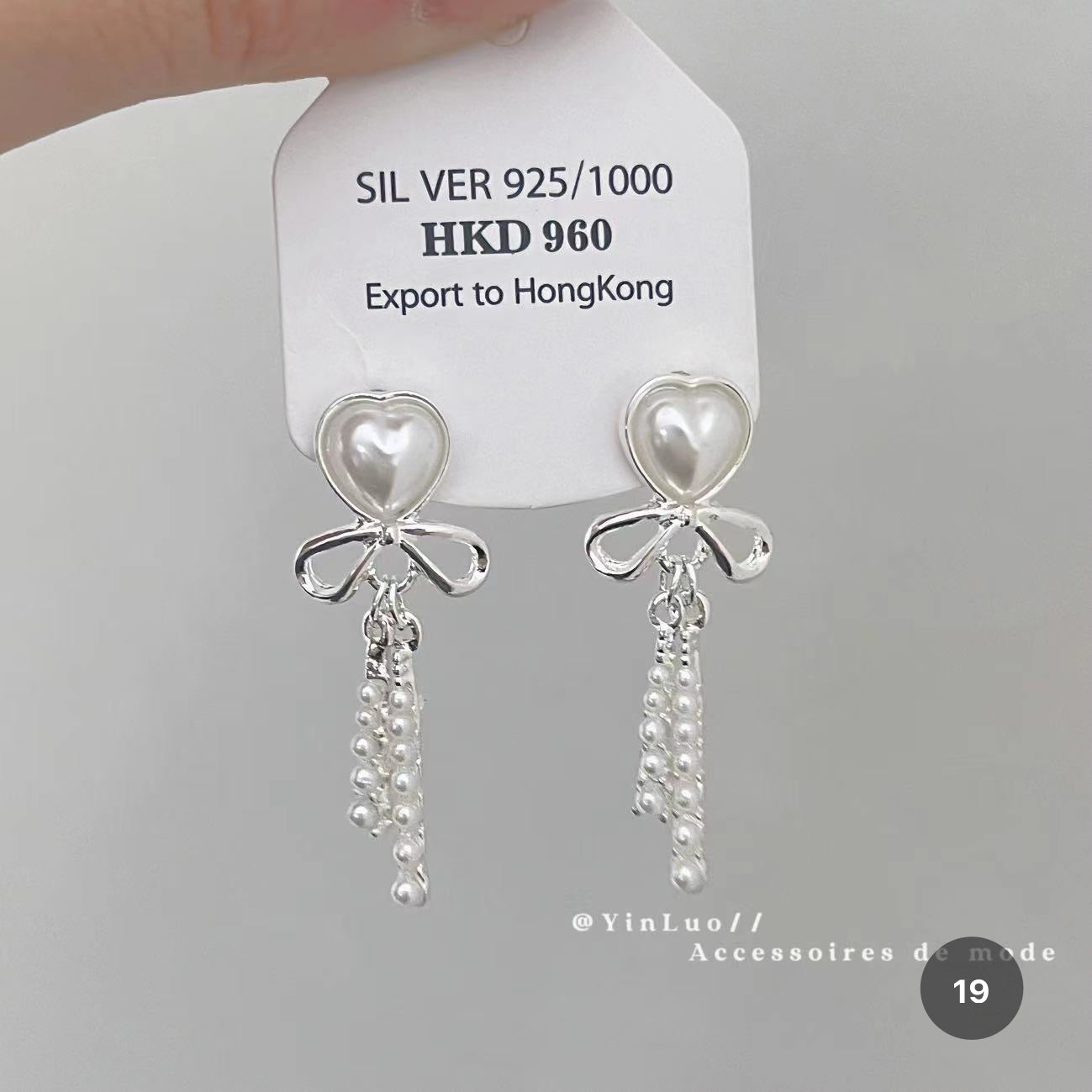 Star Series Stud Earrings