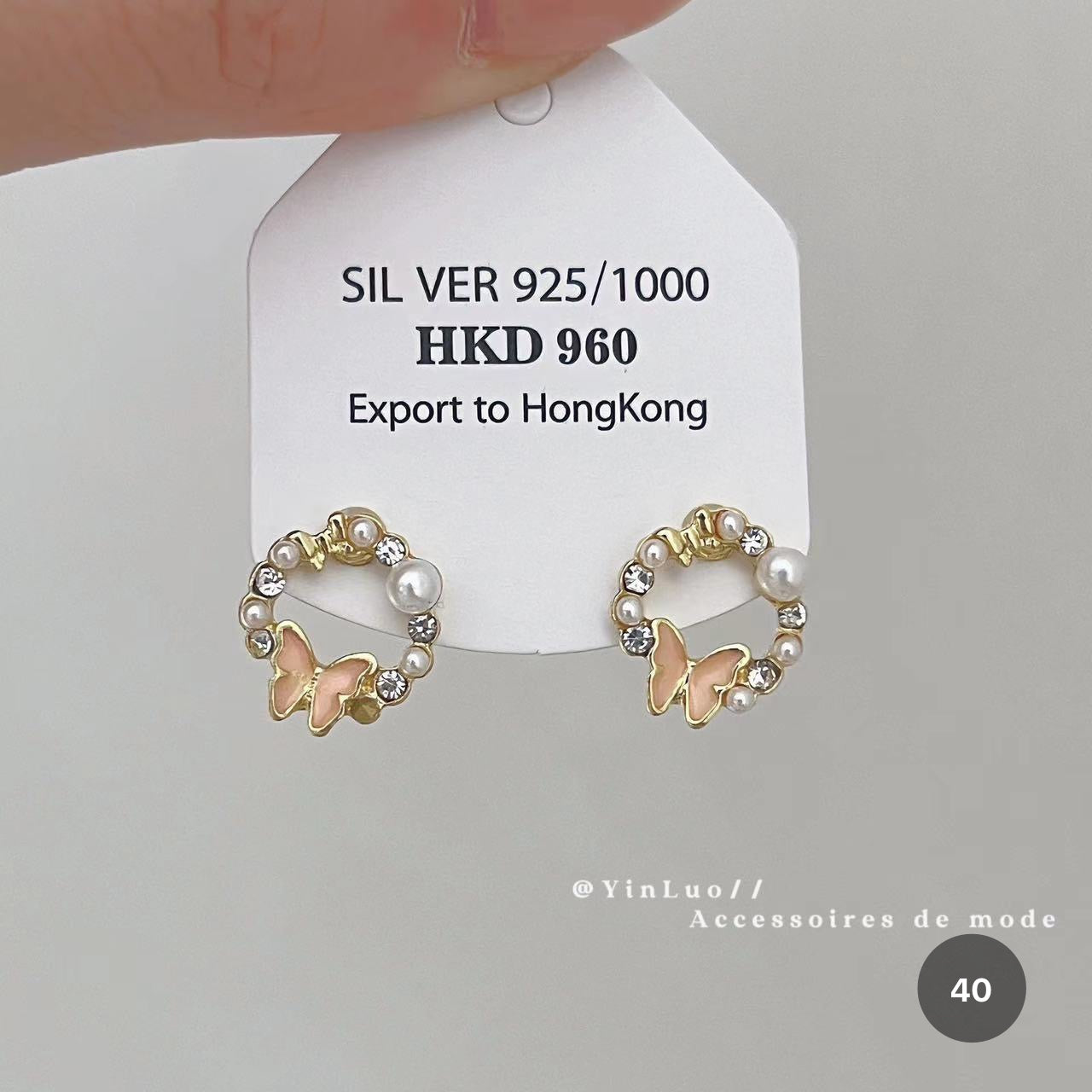 Star Series Stud Earrings