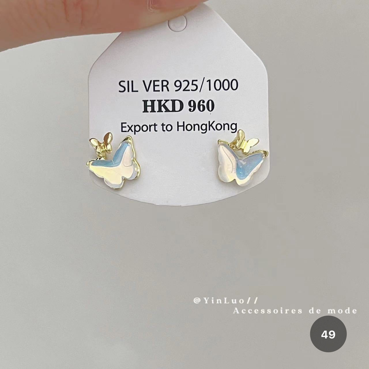 Star Series Stud Earrings