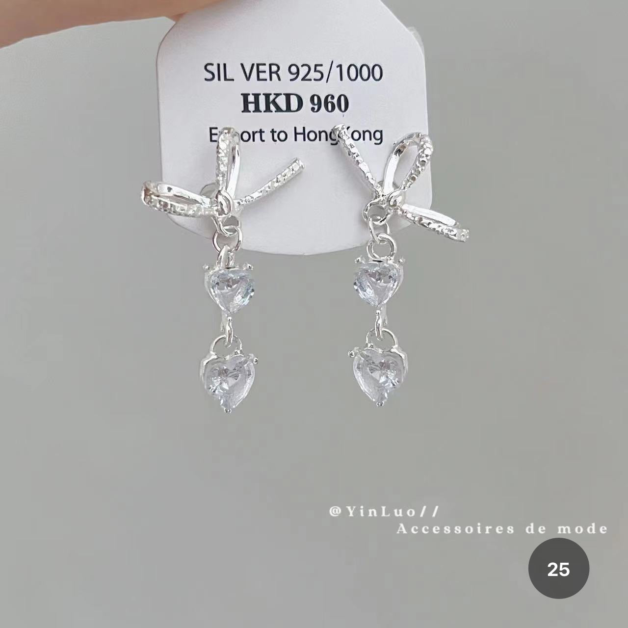 Star Series Stud Earrings