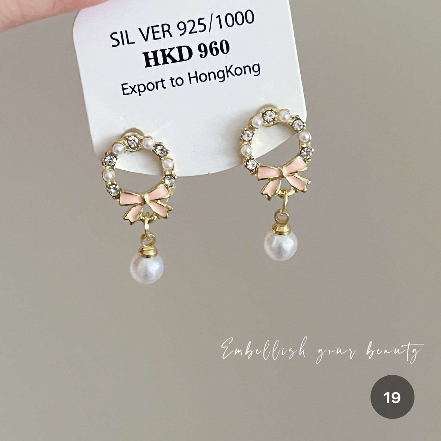 Ocean Series Stud Earrings