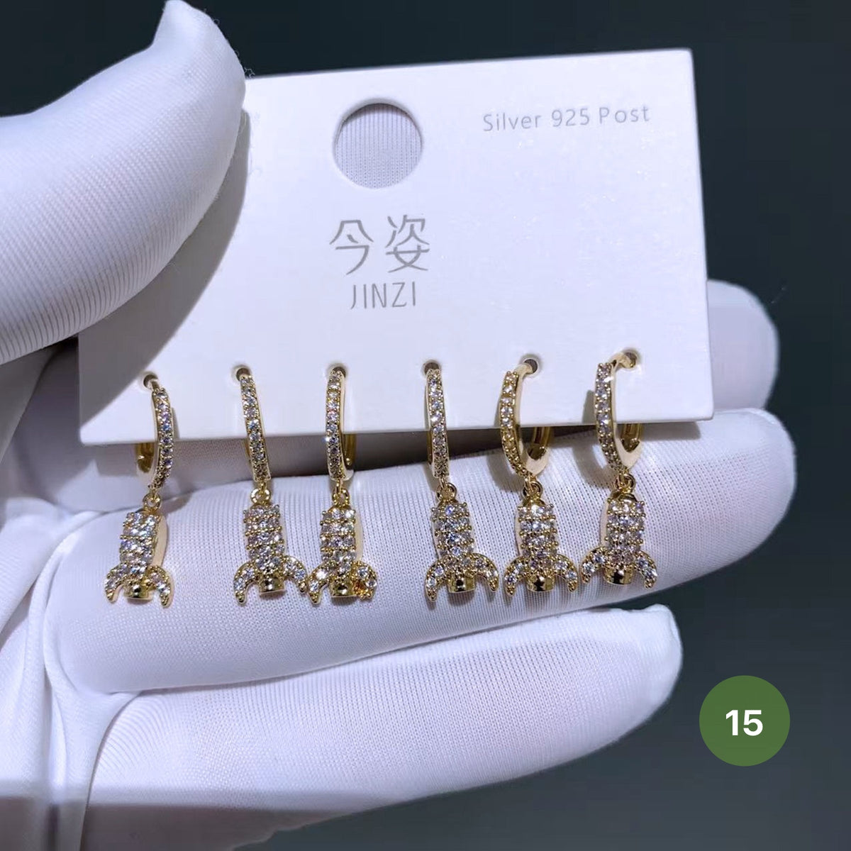 Cute Tiny Hoop Earrings