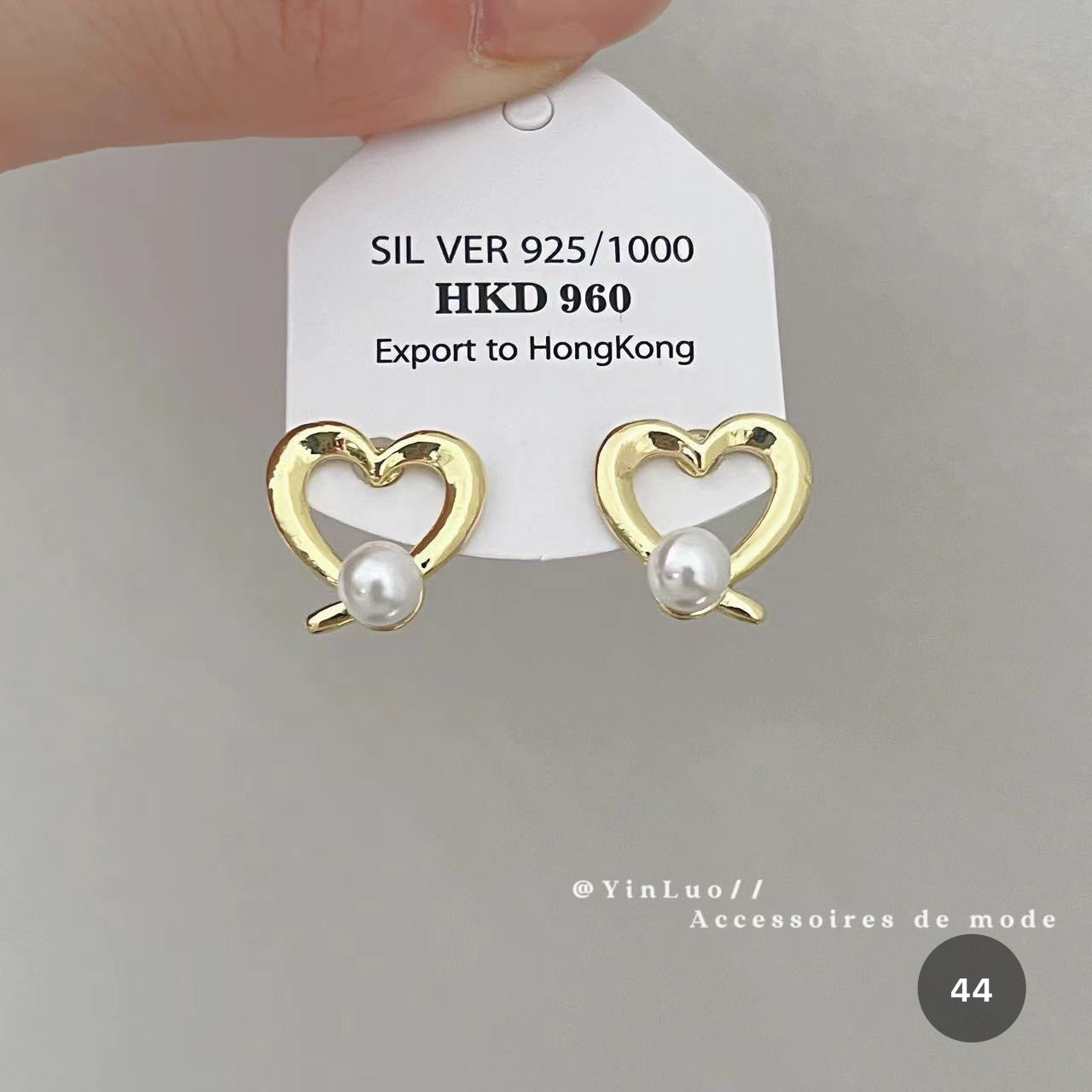 Star Series Stud Earrings