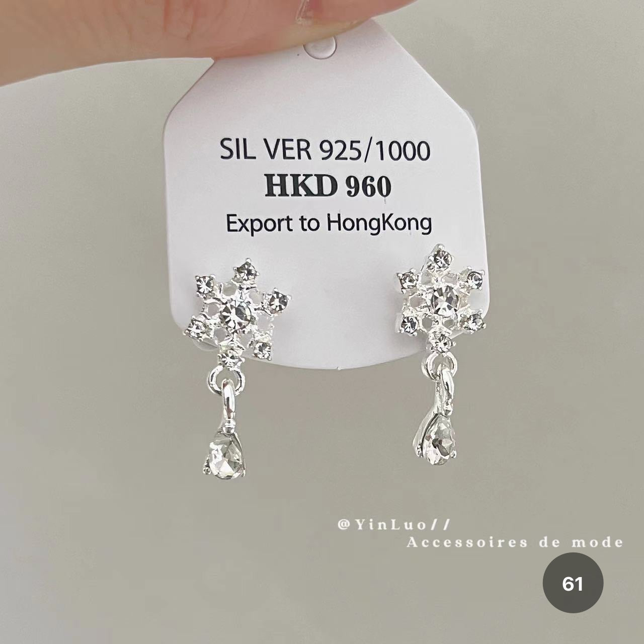 Star Series Stud Earrings