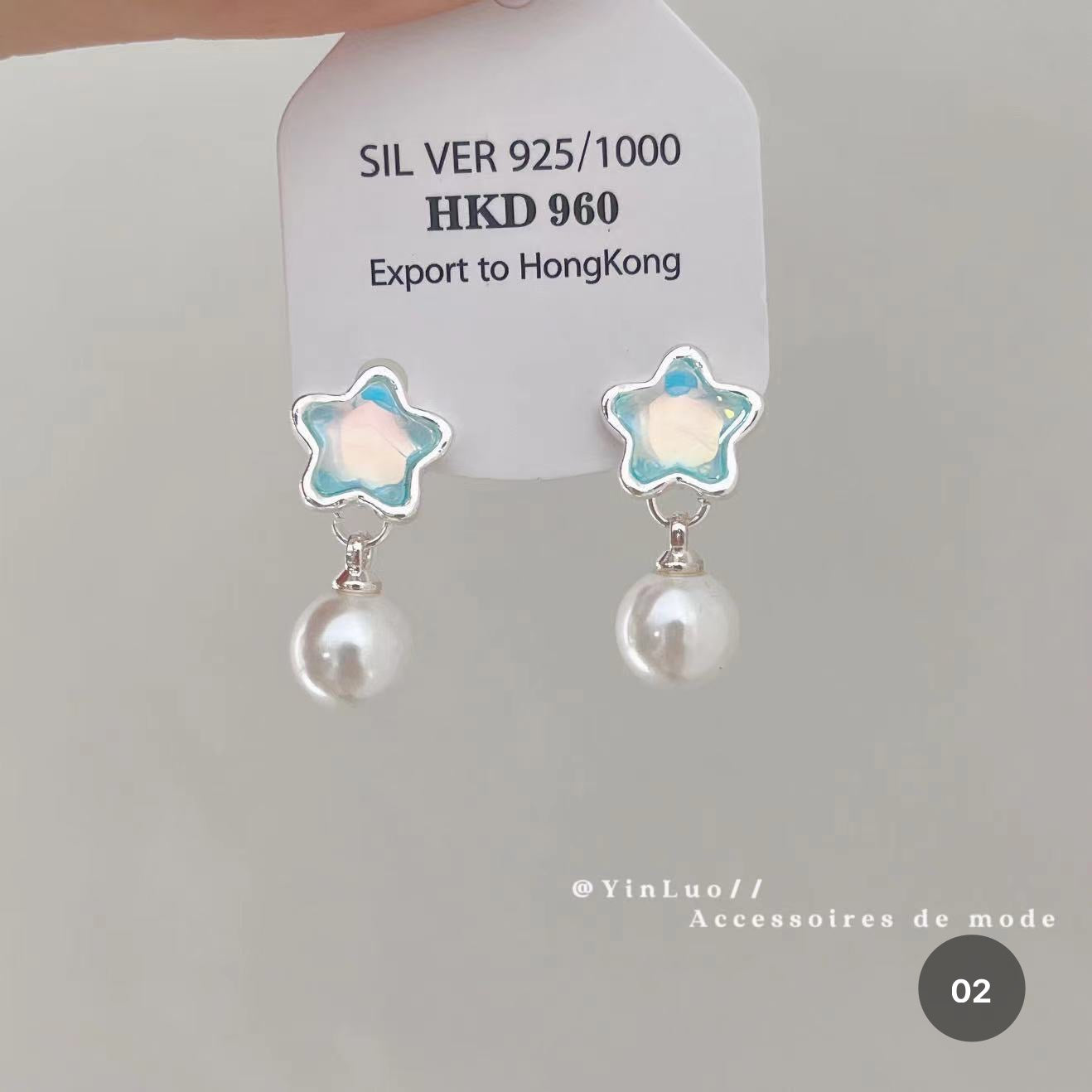 Star Series Stud Earrings