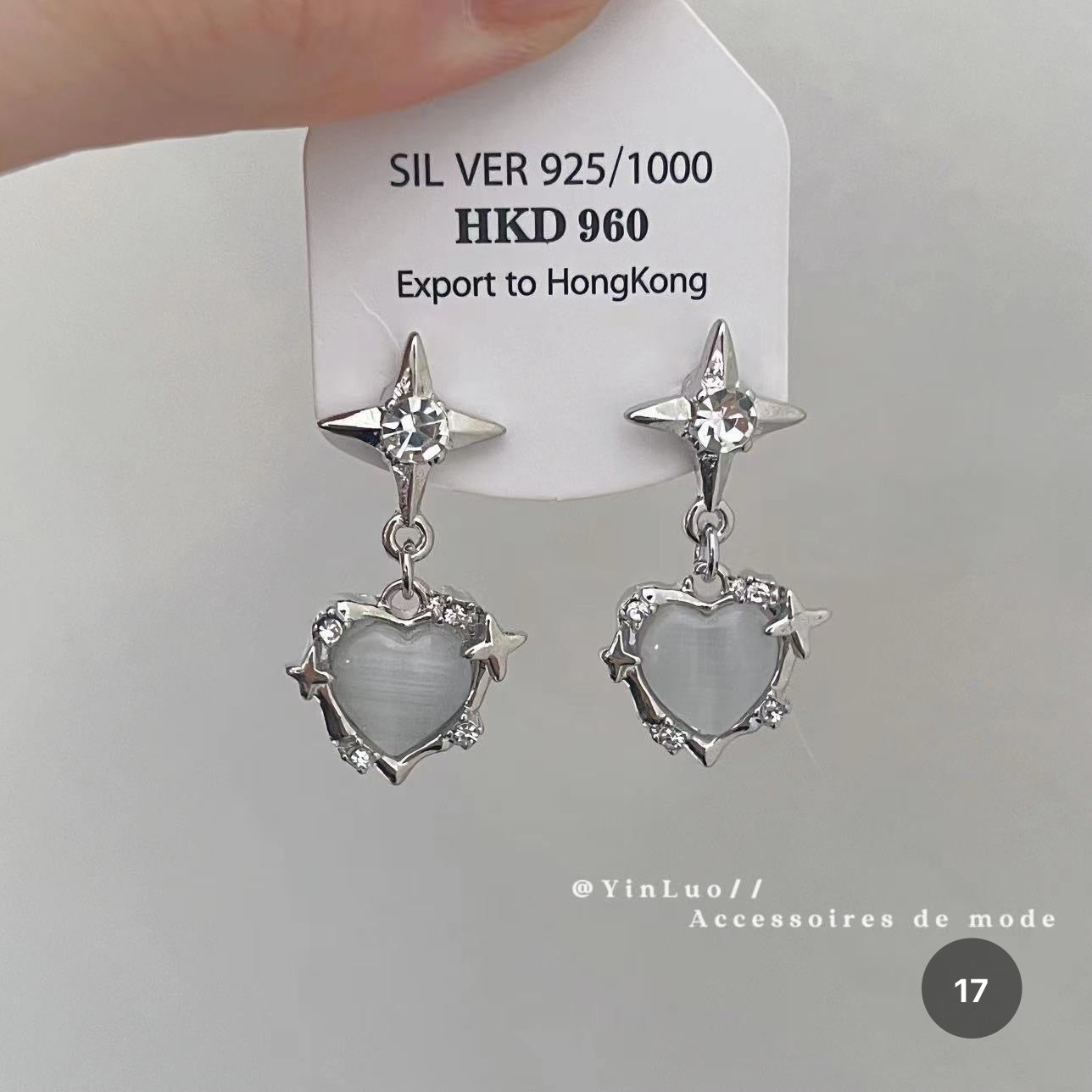 Star Series Stud Earrings