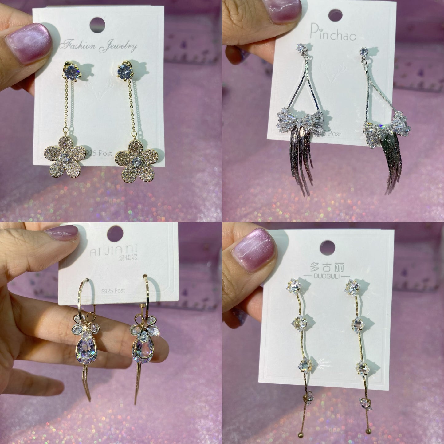 Shiny Dangle - Blind Bag