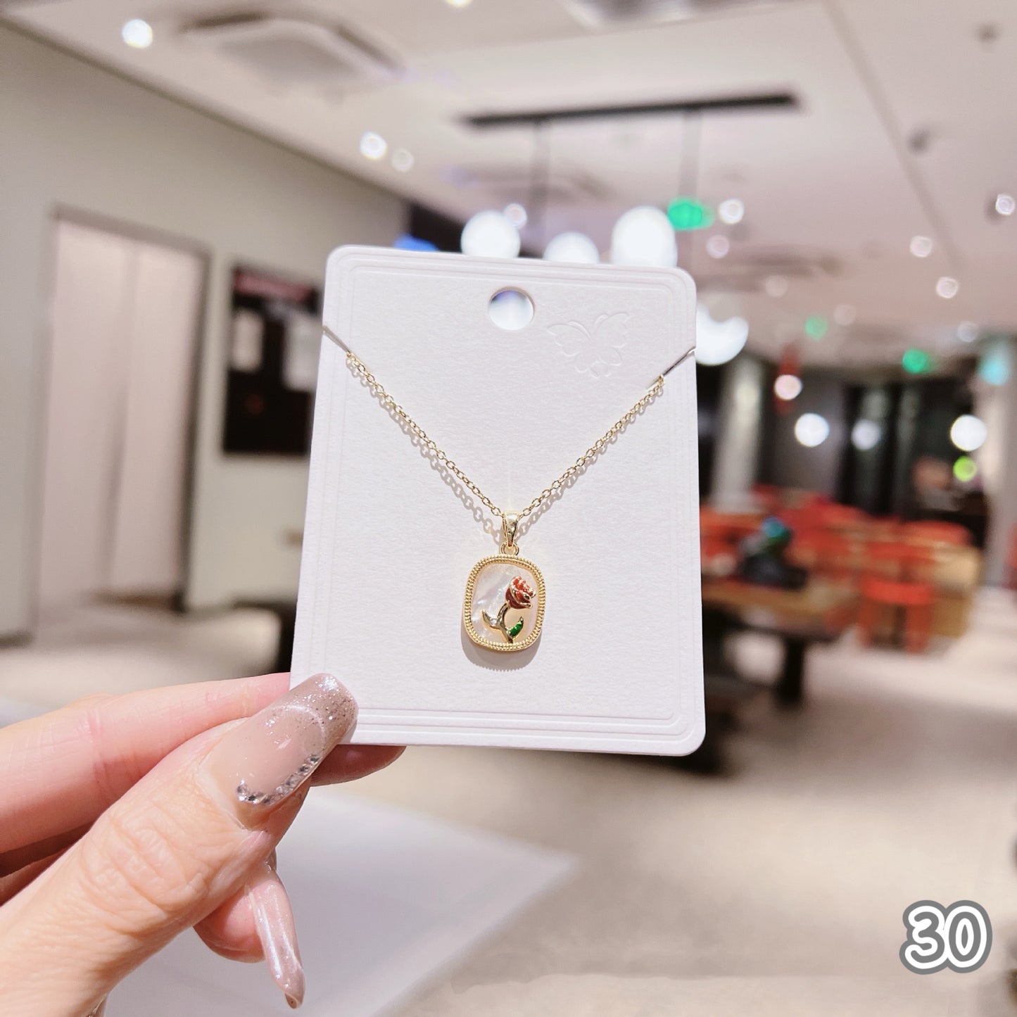 Dainty Golden Necklace