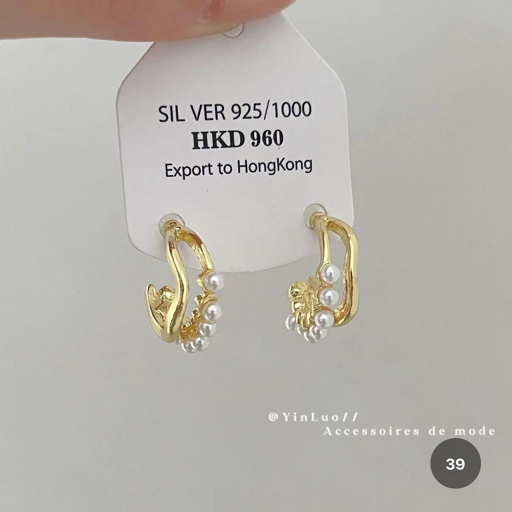 Star Series Stud Earrings