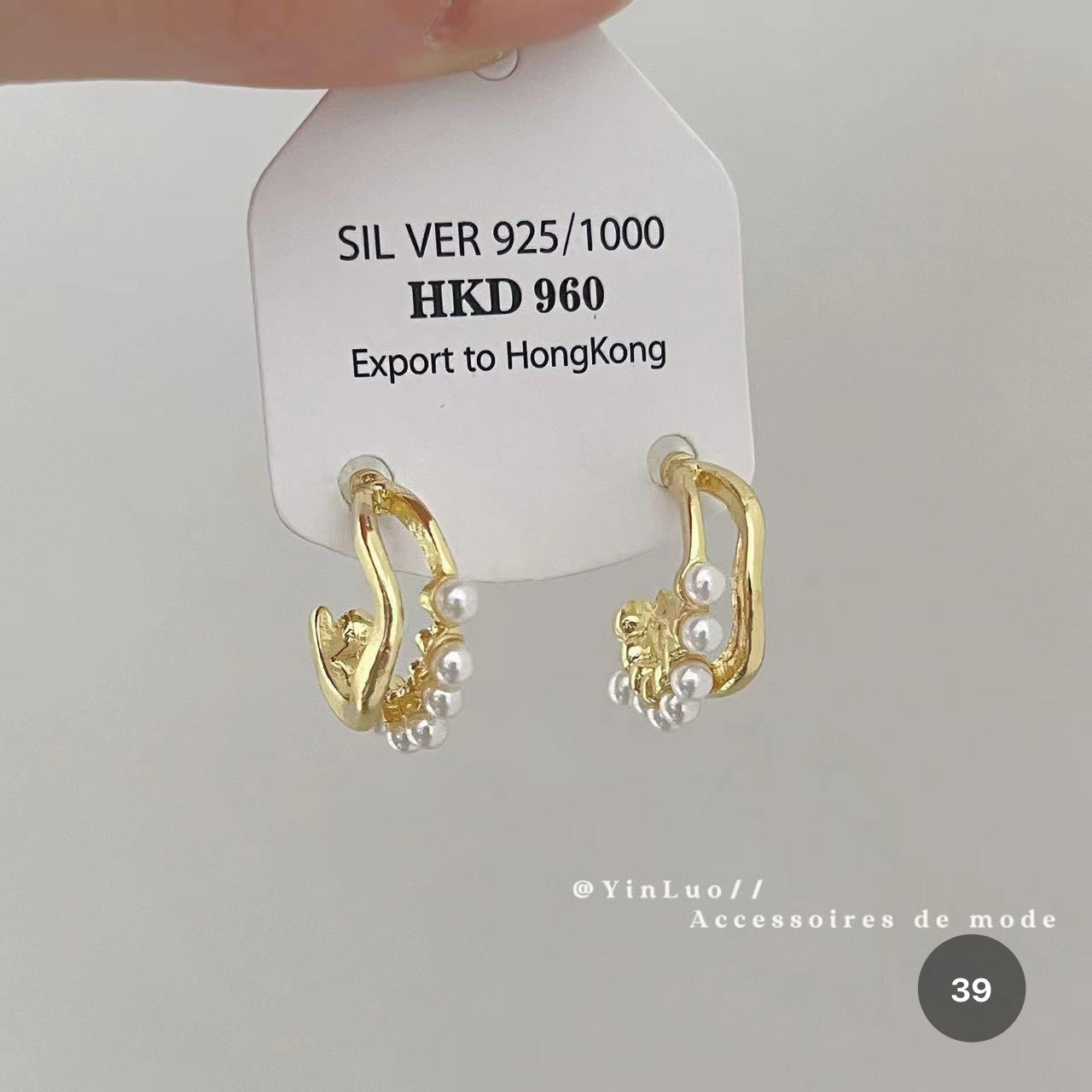 Star Series Stud Earrings