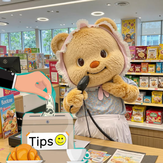 Special Link for Tip
