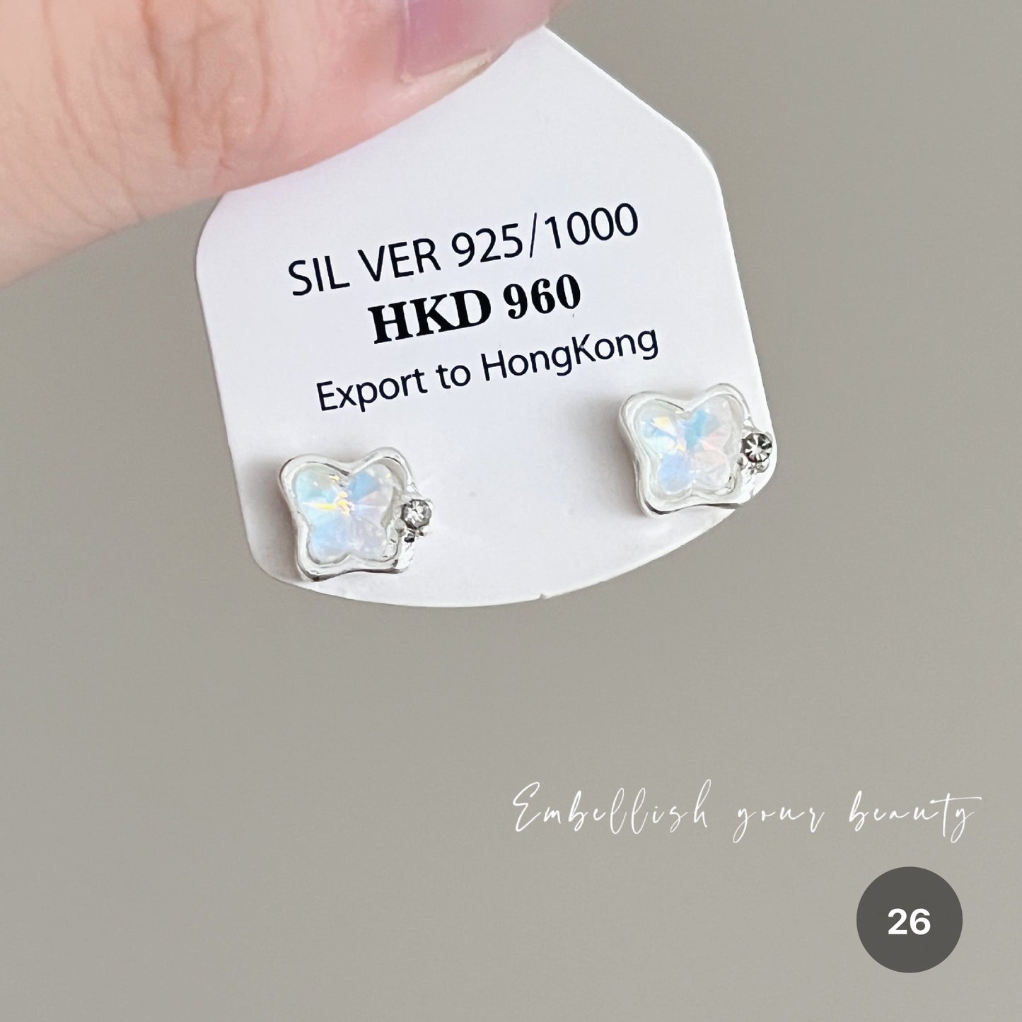 Ocean Series Stud Earrings