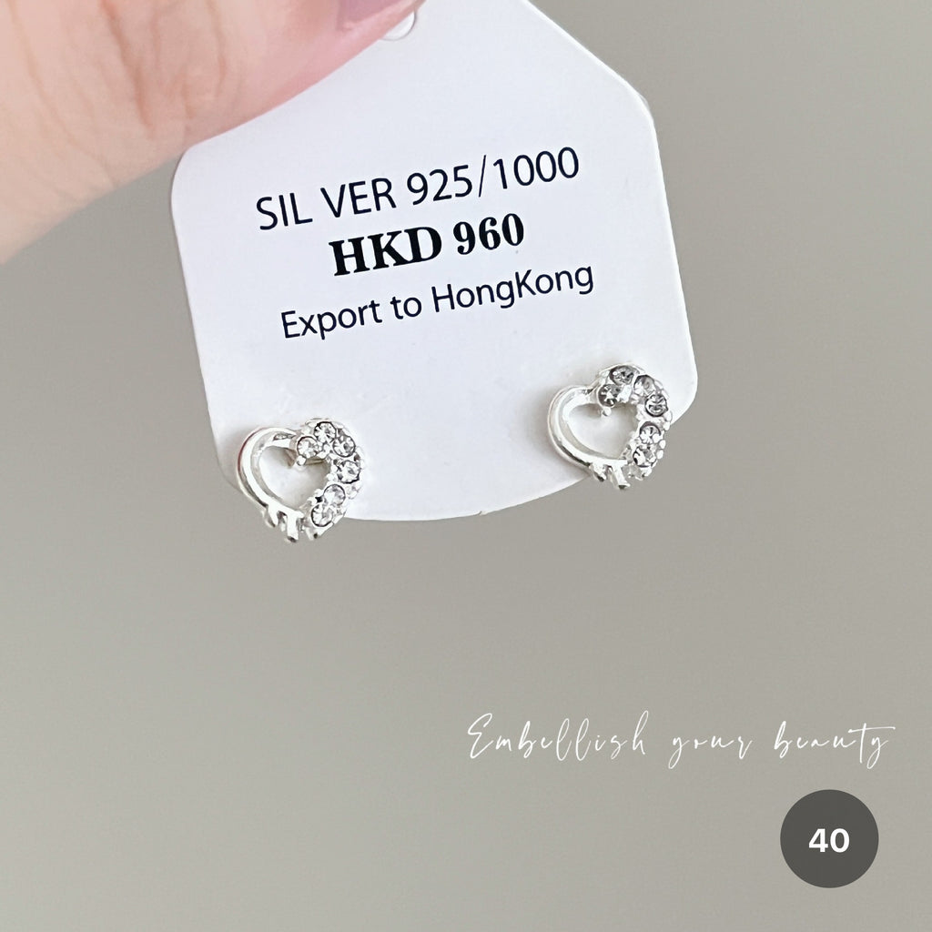 Ocean Series Stud Earrings