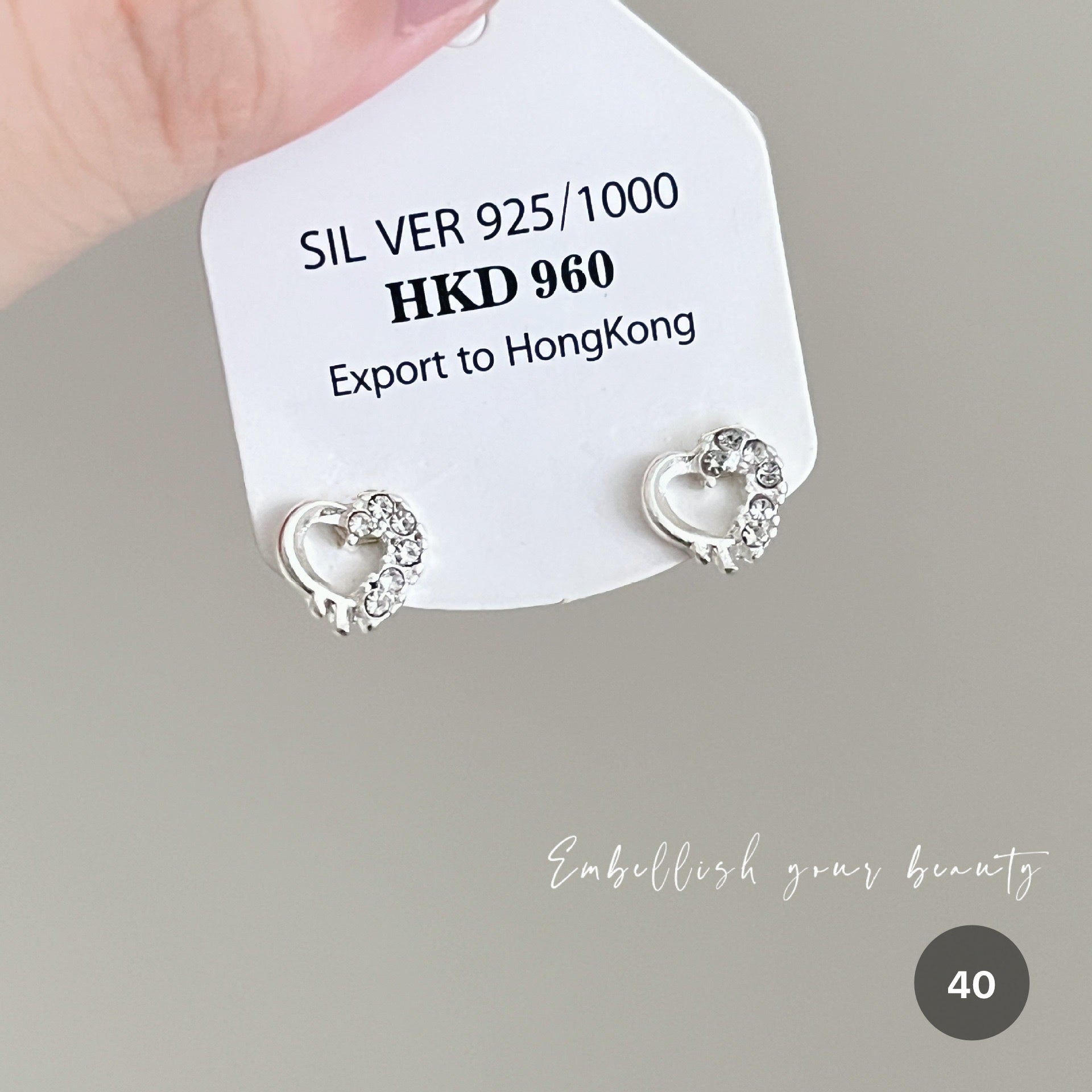 Ocean Series Stud Earrings