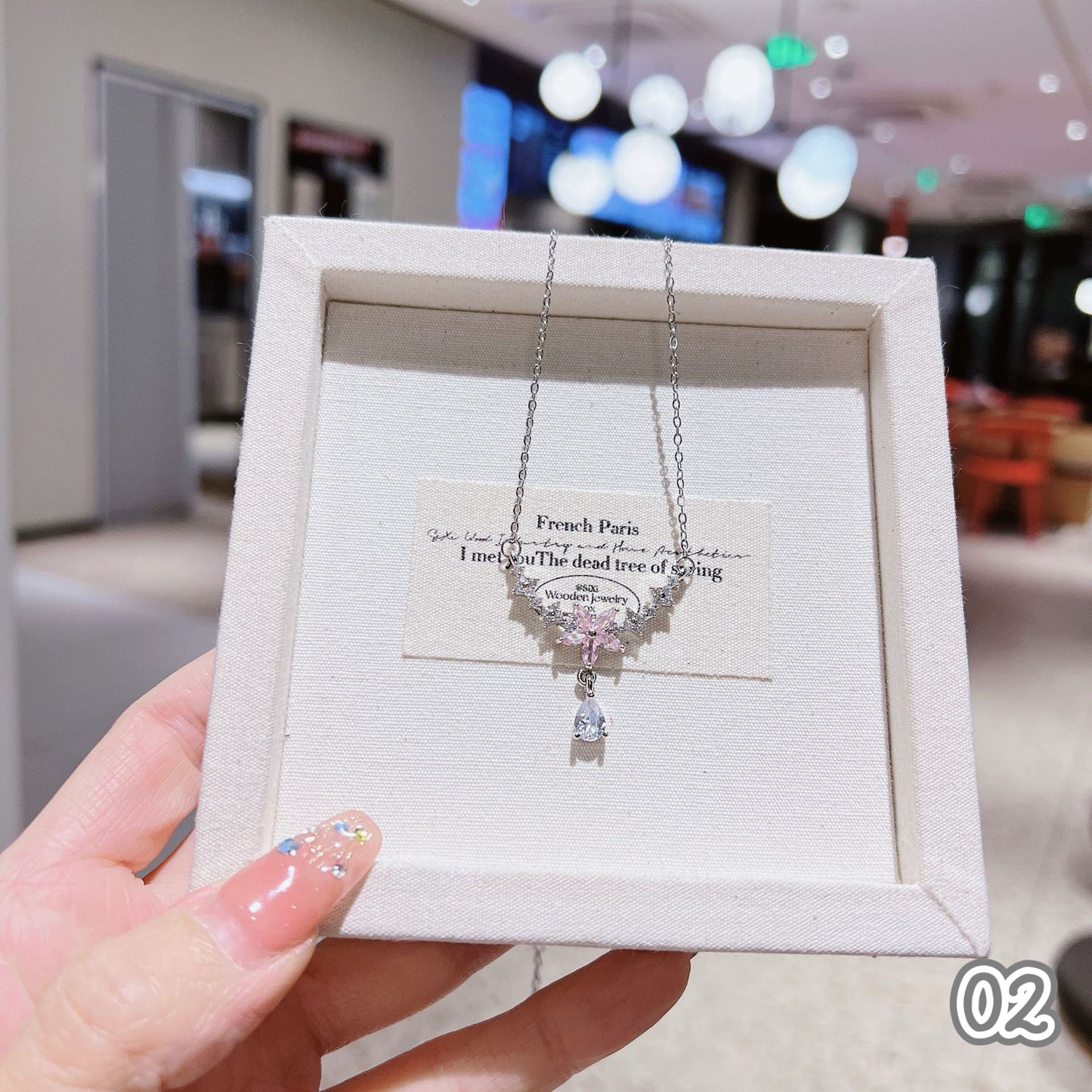 Dainty Silver Necklace