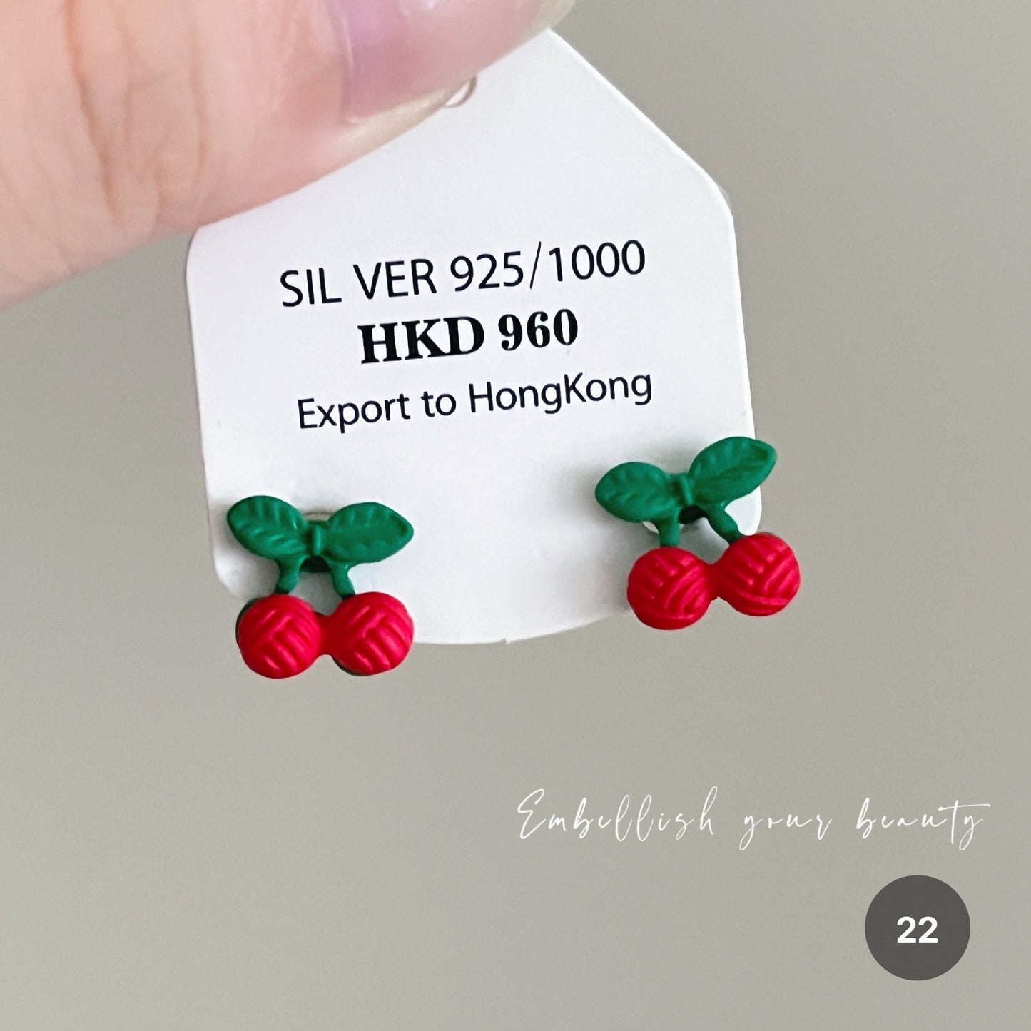 Ocean Series Stud Earrings