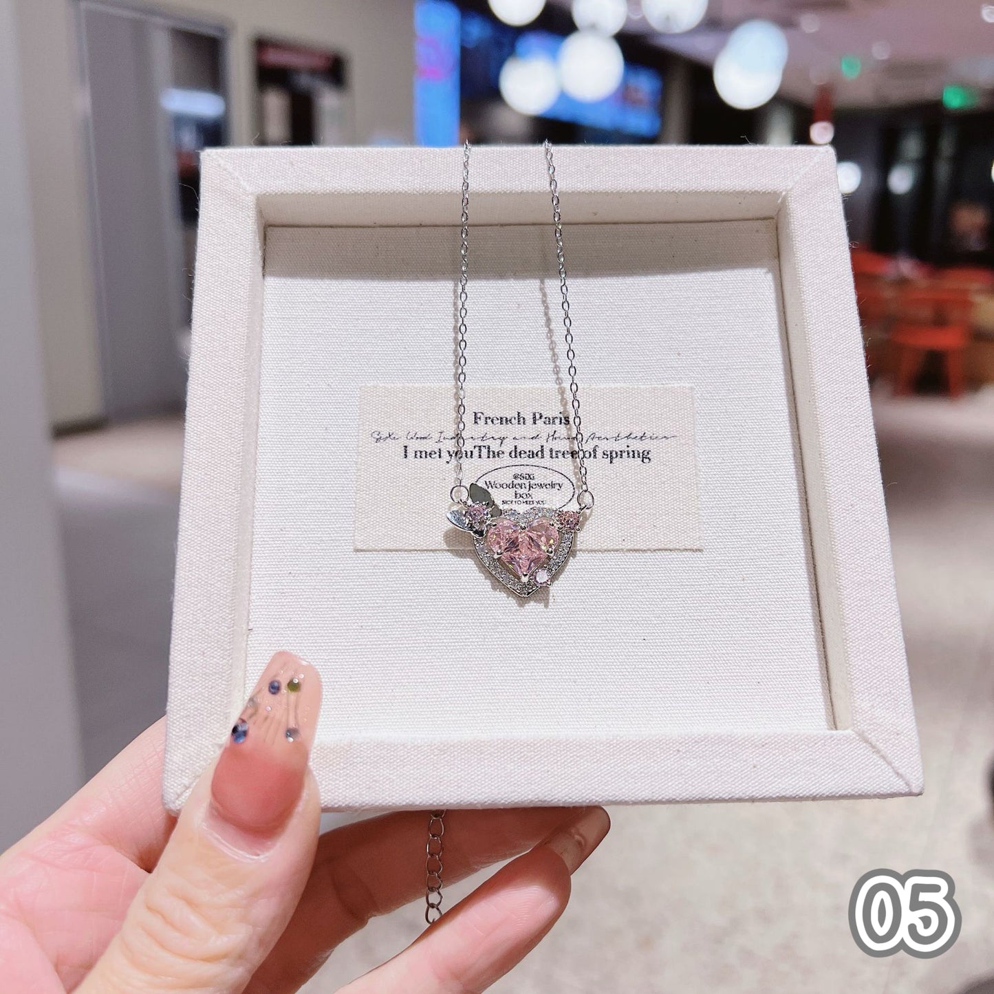 Dainty Silver Necklace