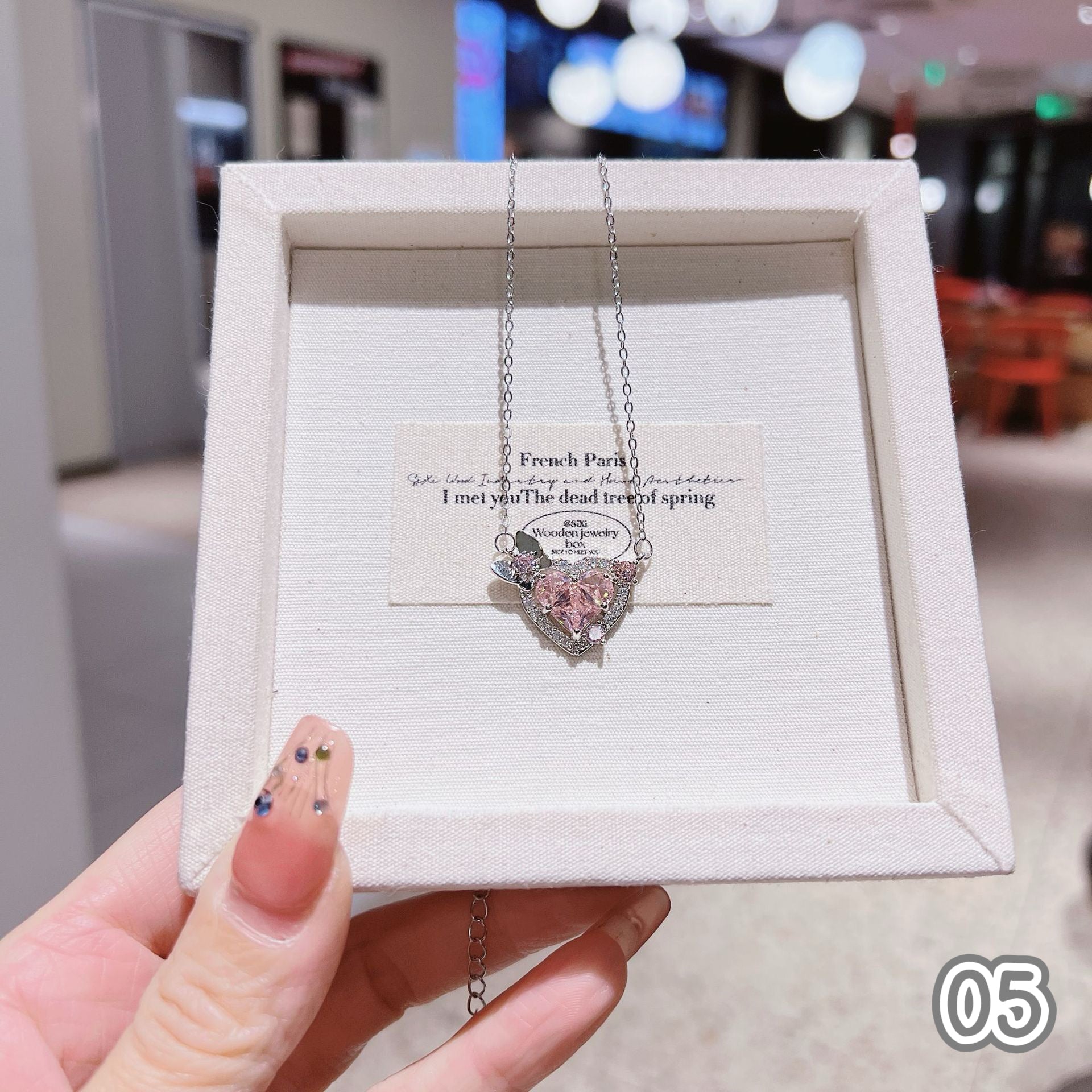 Dainty Silver Necklace