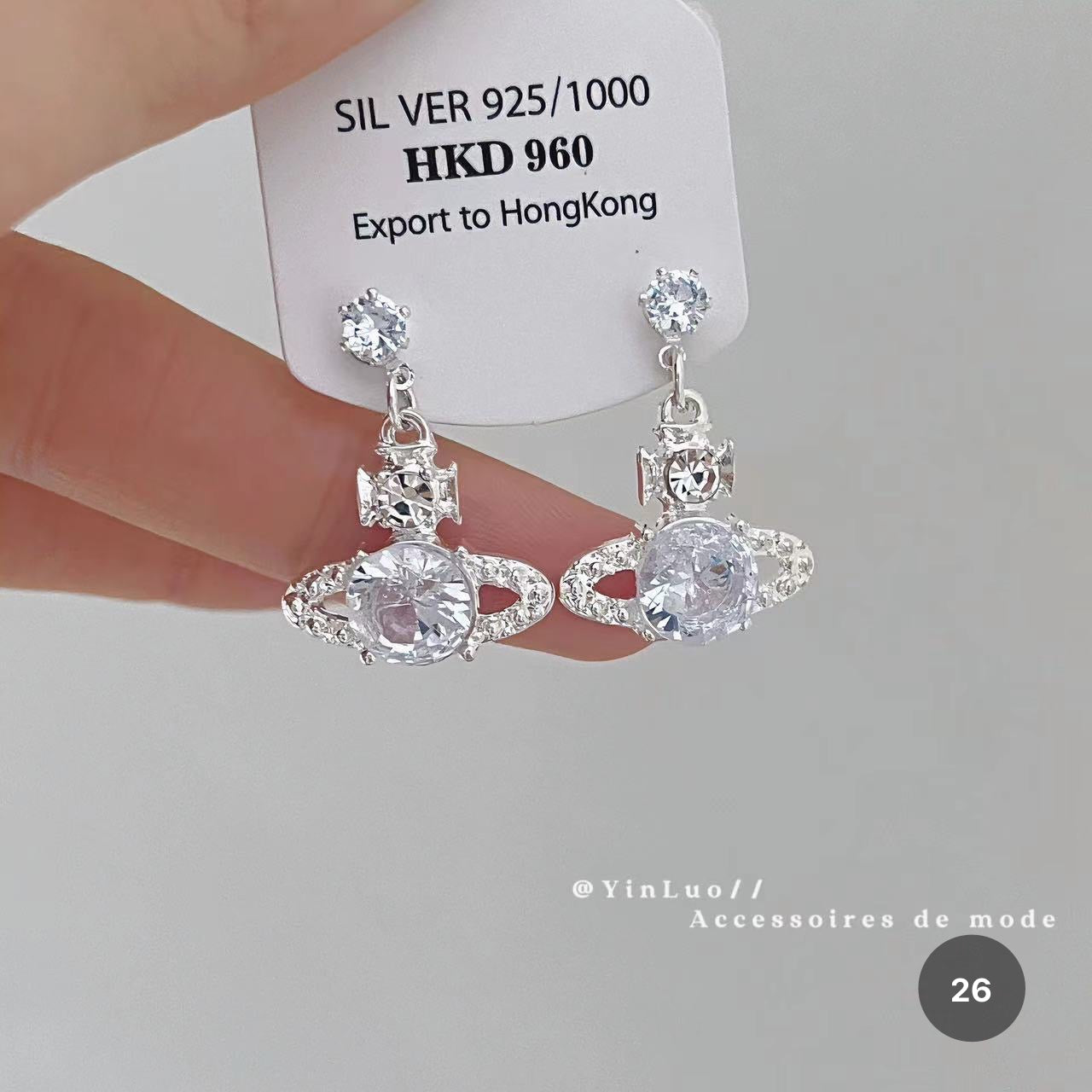 Star Series Stud Earrings