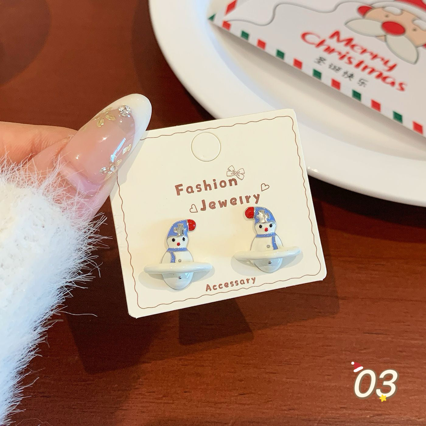 Christmas Earring