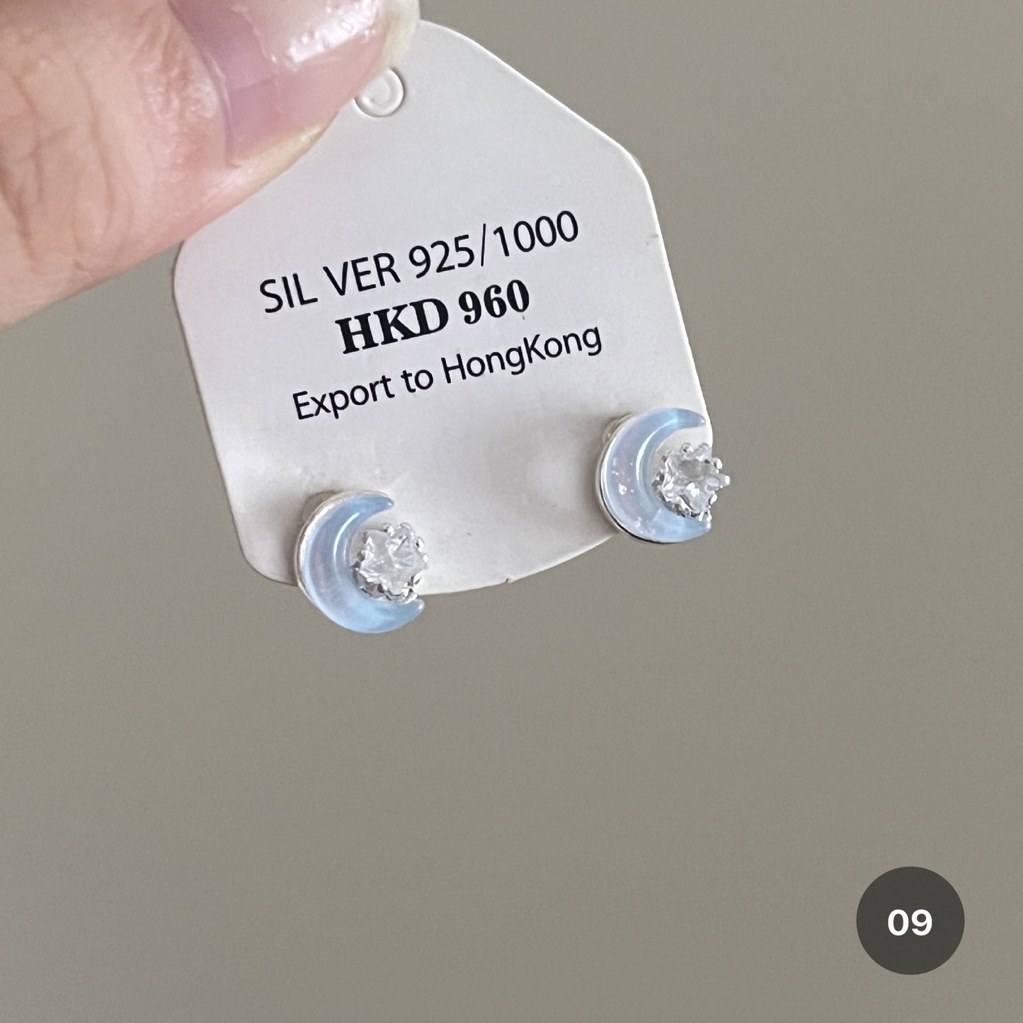 Ocean Series Stud Earrings