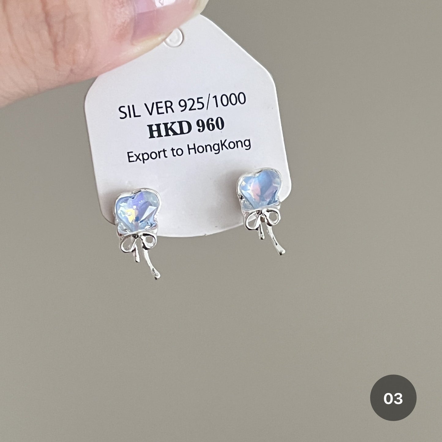 Ocean Series Stud Earrings