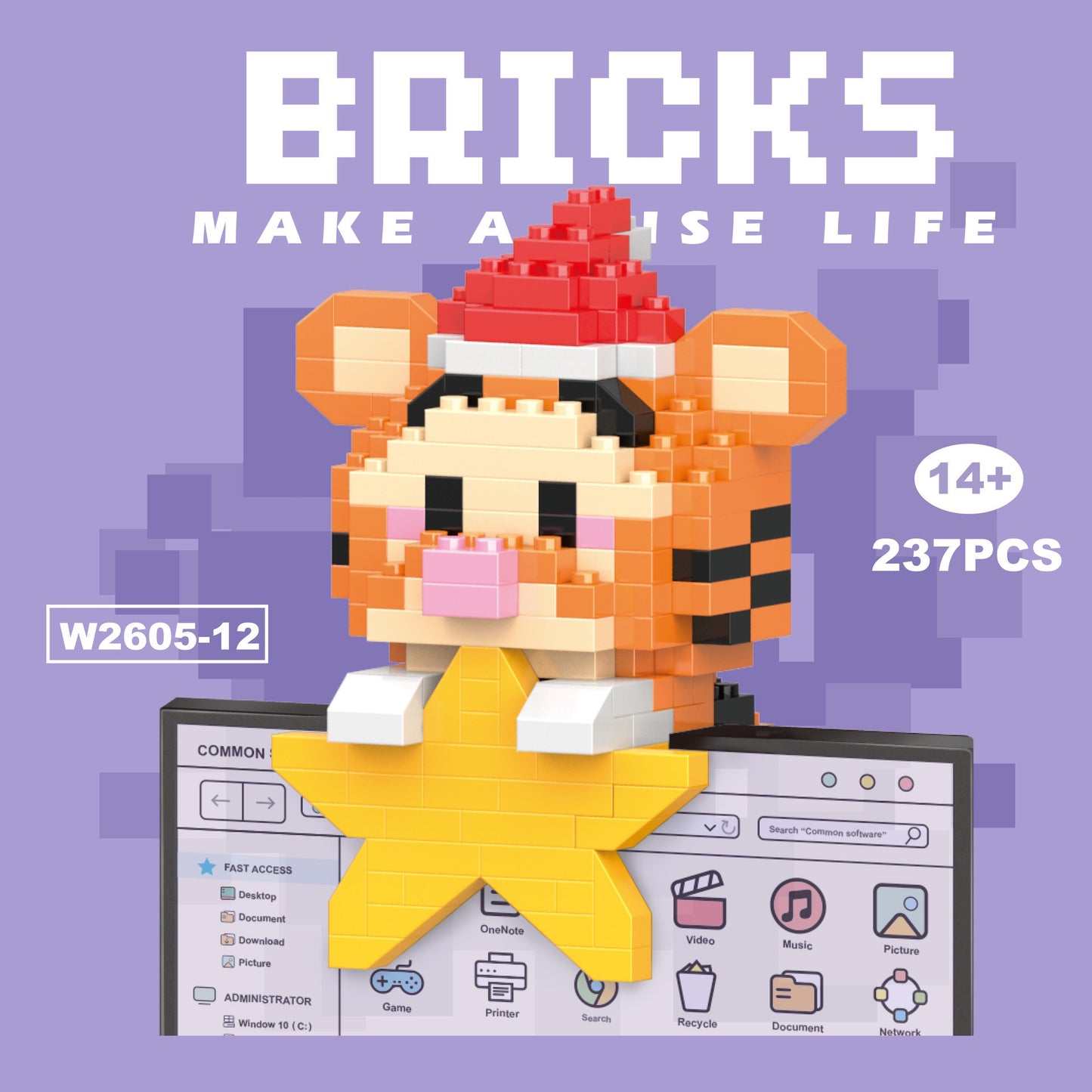 Small Building Bricks Le.go Gift