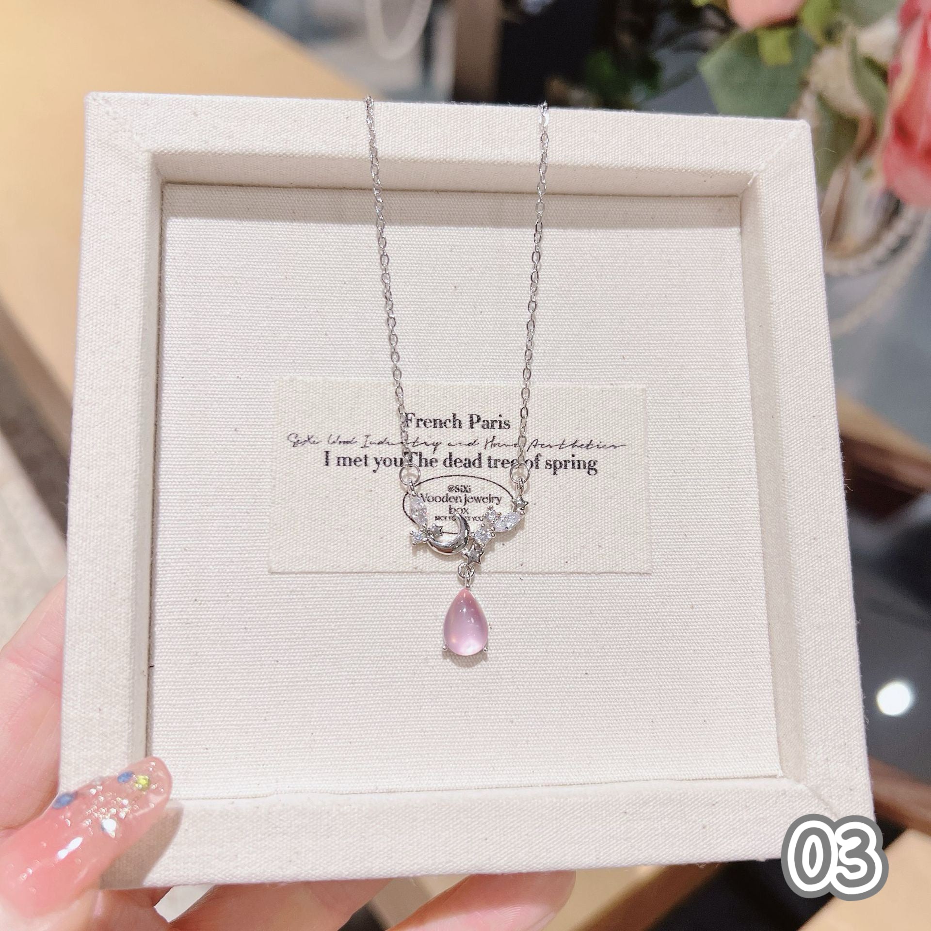 Dainty Silver Necklace
