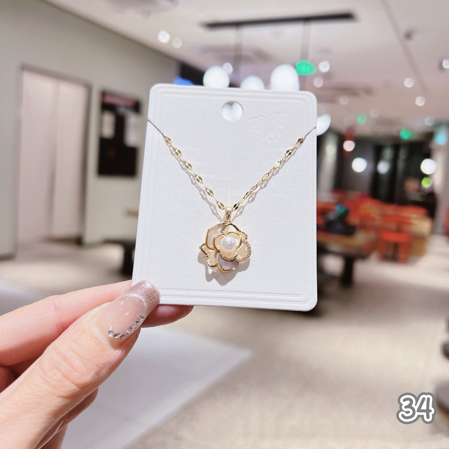 Dainty Golden Necklace