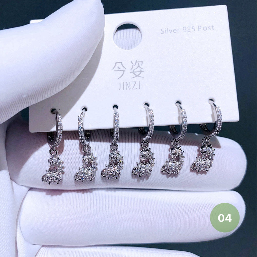 Cute Tiny Hoop Earrings