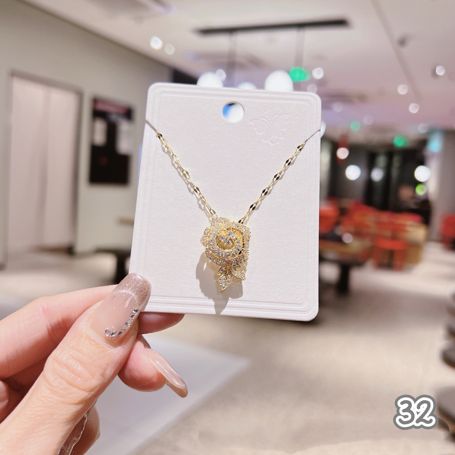 Dainty Golden Necklace