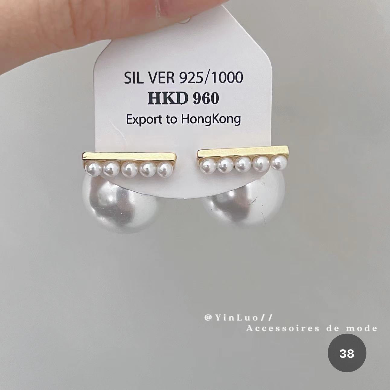 Star Series Stud Earrings