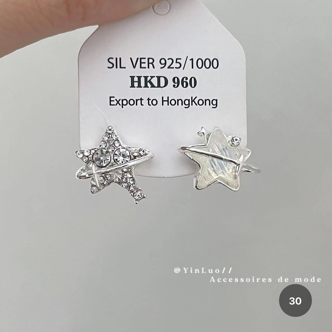 Star Series Stud Earrings
